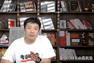 罗马诺：曼联与梅努团队就续约展开谈判，双方正讨论加薪问题